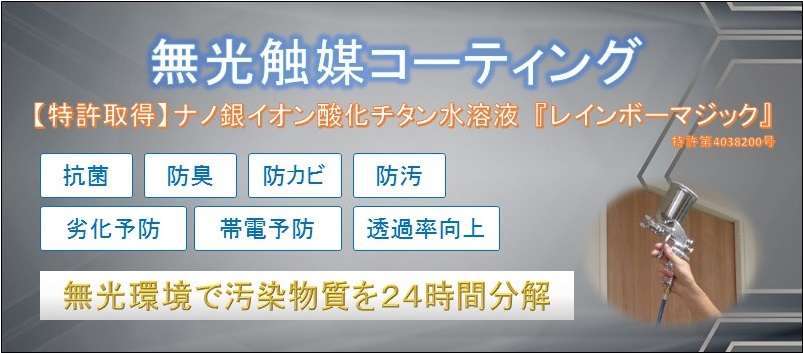 5:くらマアワード2019受賞バナーHPトップ用